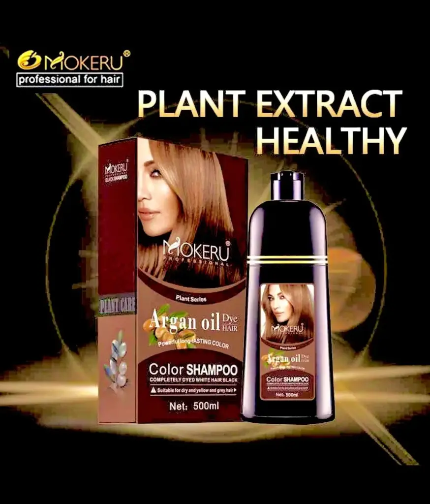 Mukero Argon Oil  Colour shampoo