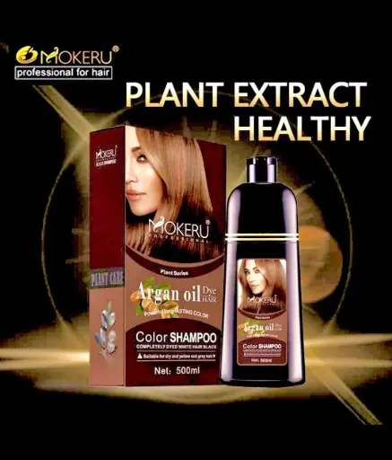 Mukero Argon Oil  Colour shampoo